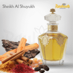 SHEIKH AL SHUYUKH